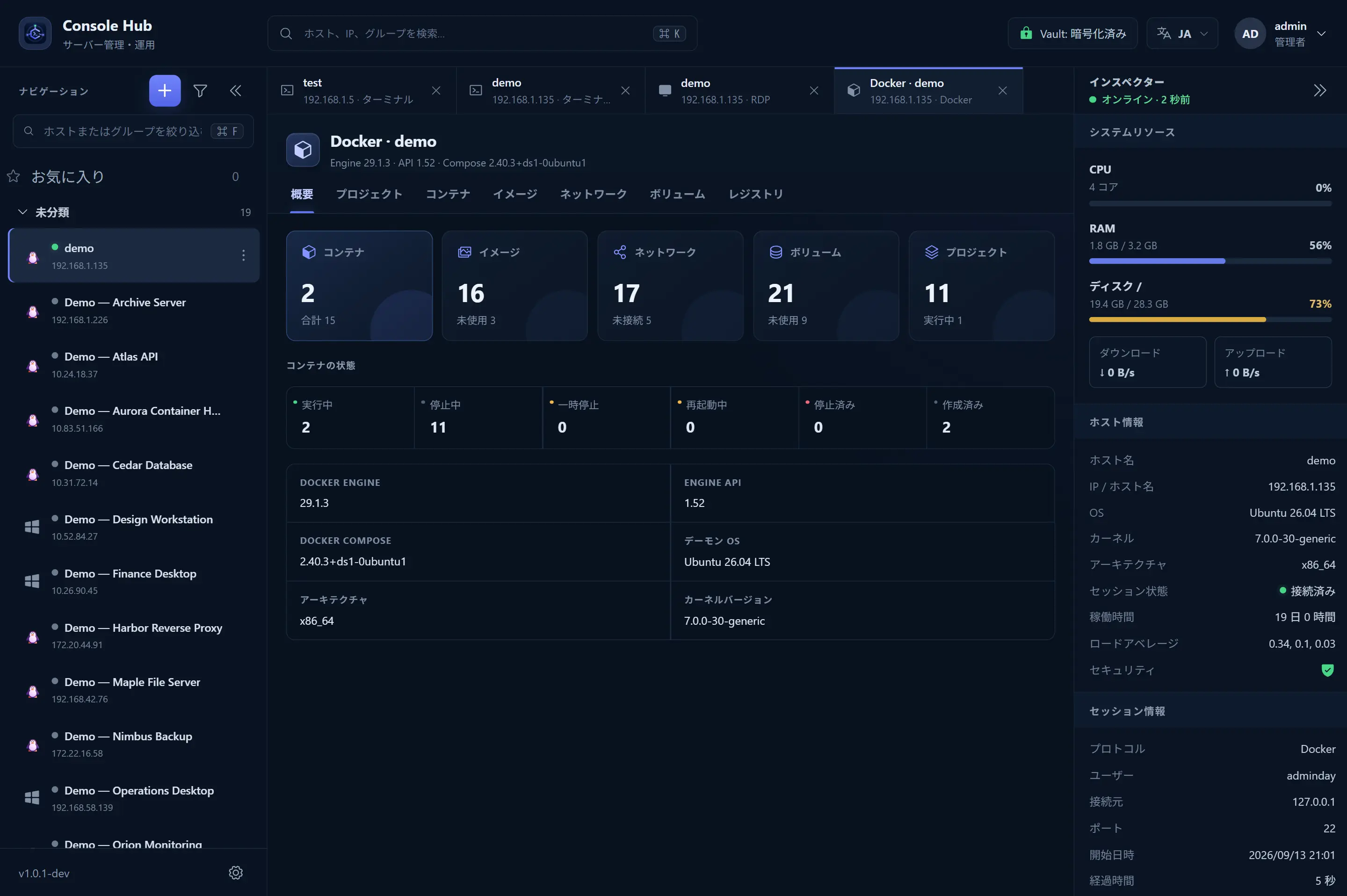 Manage Docker alongside your servers