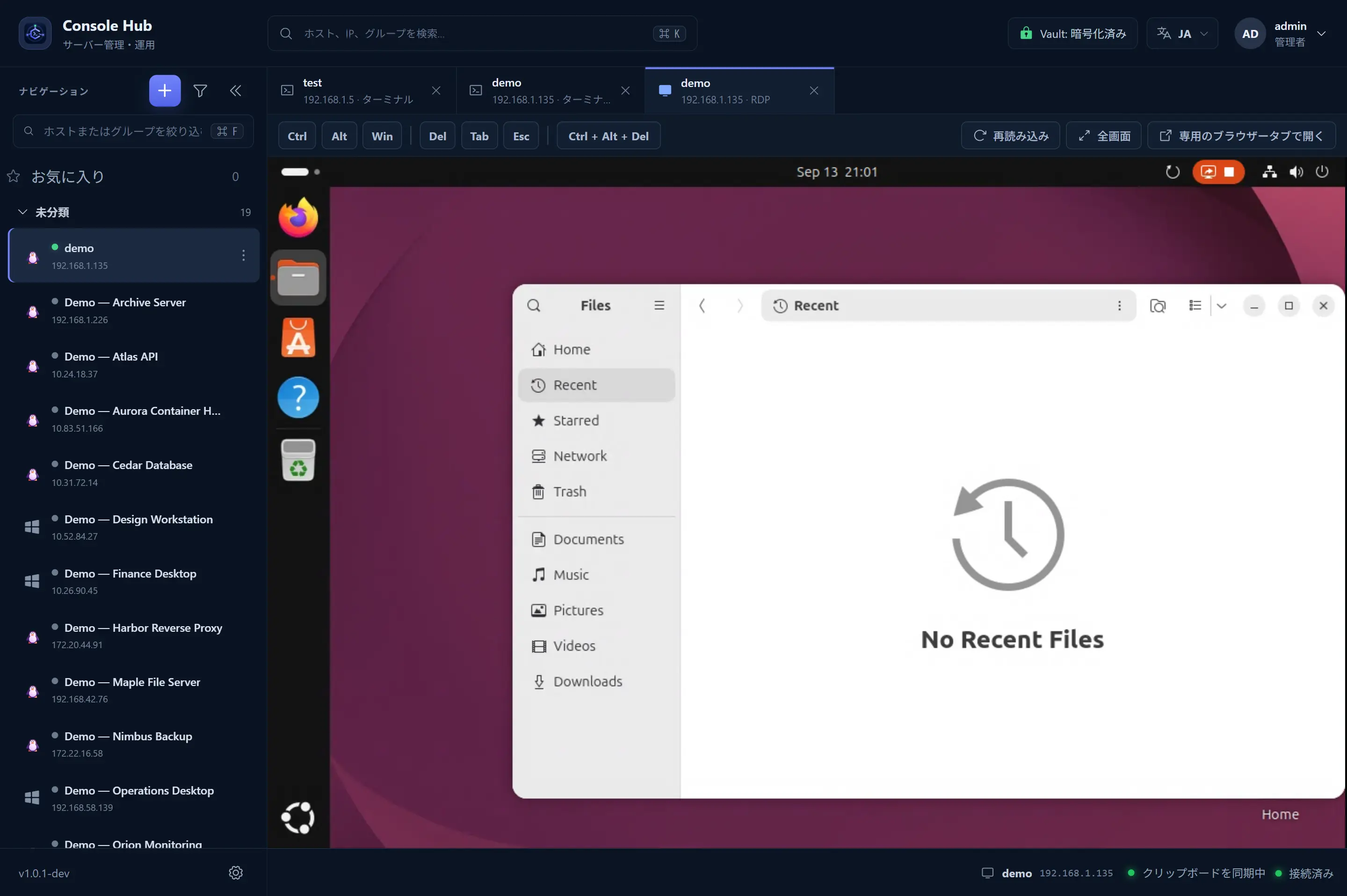 Remote desktops in your browser