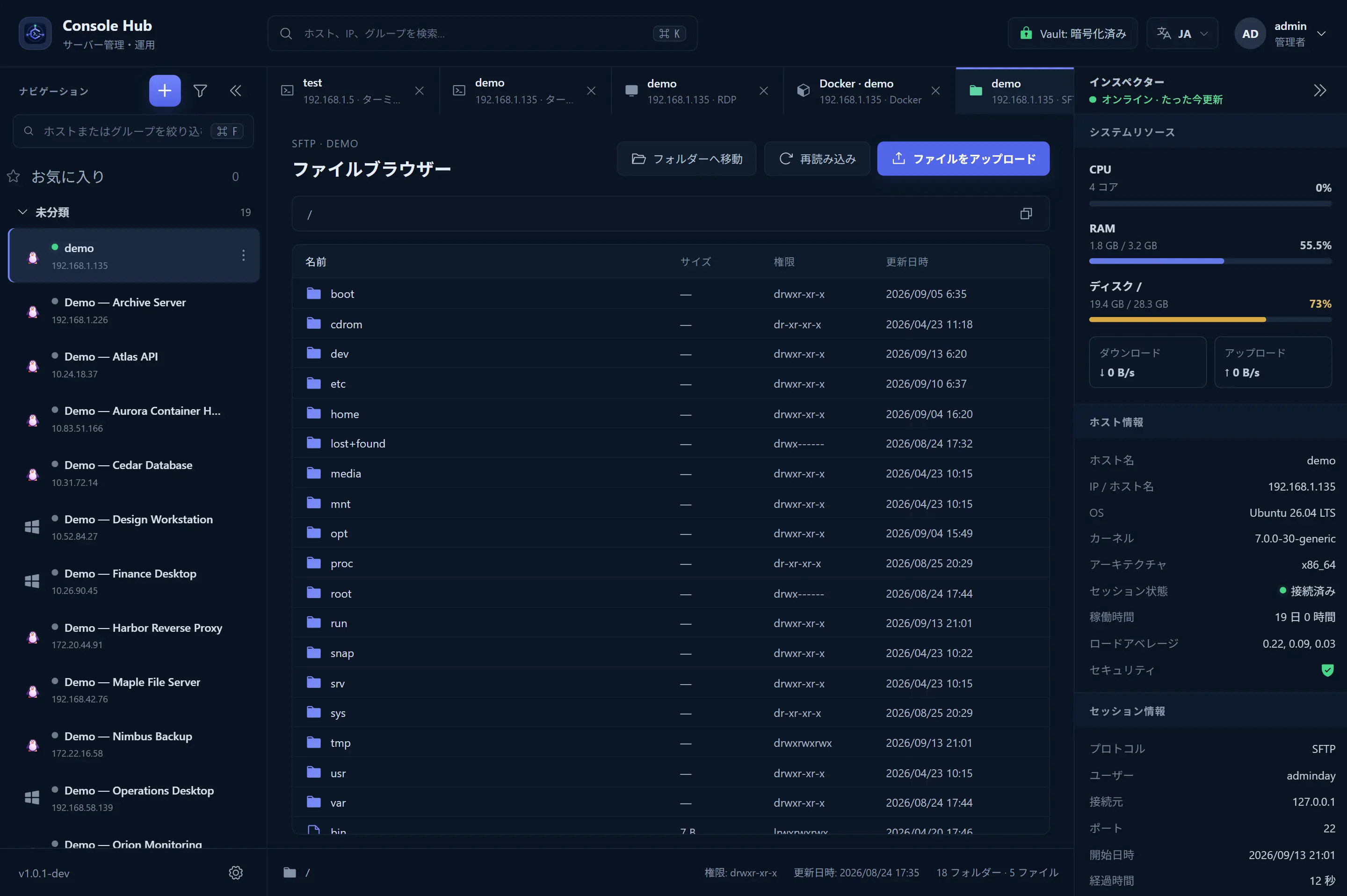 Browse, transfer, and edit remote files